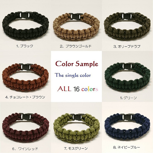 ハンドストラップ カメラ PARACORD パラコード パラシュート アウトドア ロープ キャンプ 防災 手編み 送料無 5枚目の画像