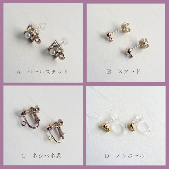 Earrings with zirconia heart and flowers tied with freshwate 第5張的照片