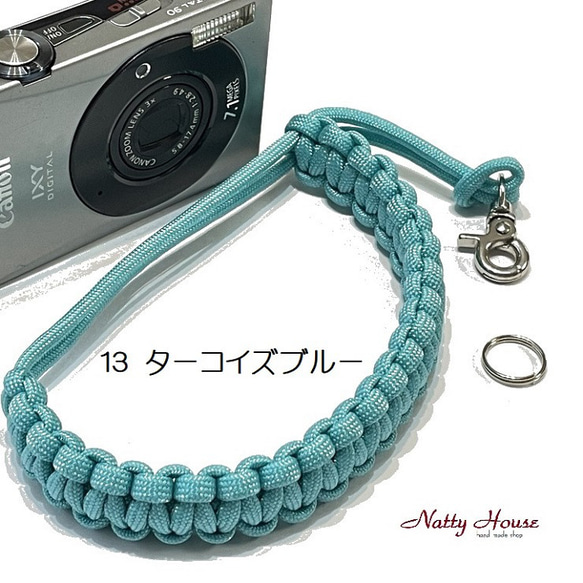 ハンドストラップ カメラ PARACORD パラコード パラシュート アウトドア ロープ キャンプ 防災 手編み 送料無 3枚目の画像