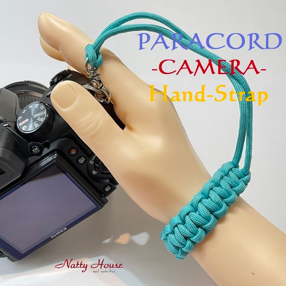 ハンドストラップ カメラ PARACORD パラコード パラシュート アウトドア ロープ キャンプ 防災 手編み 送料無 2枚目の画像