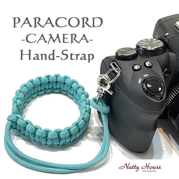 ハンドストラップ カメラ PARACORD パラコード パラシュート アウトドア ロープ キャンプ 防災 手編み 送料無 1枚目の画像