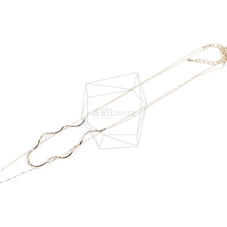 CHN-047-G【1個入り】ダブルアネックレスチェーン,Two Chains necklace 3枚目の画像