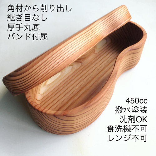 駒入れ　栗の木製削り出し OUTLET」イチョウ瘤杢 木軸シャープペンシルorボールペン No