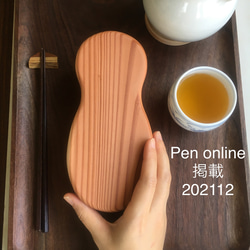 木のお弁当箱P くりぬき 累計330個 PenOnline掲載 千葉の杉 木製 ZUKOUSHITU 秋 10枚目の画像