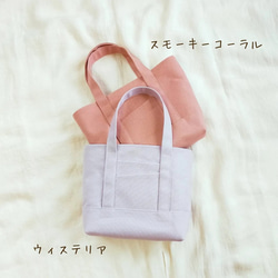 BASIC TOTE 3枚目の画像