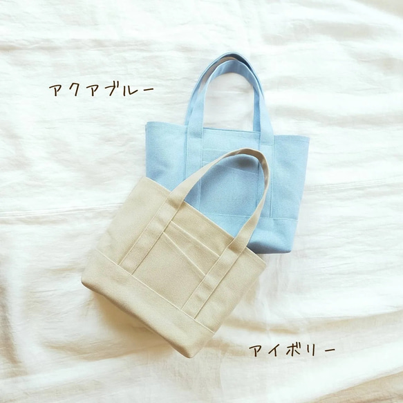 BASIC TOTE 2枚目の画像