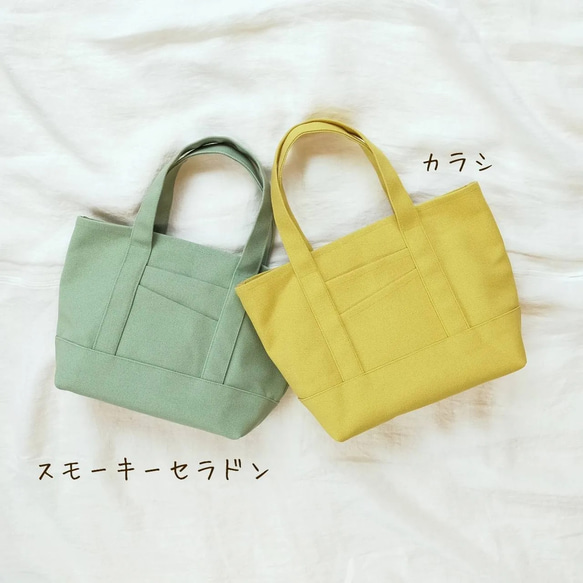 BASIC TOTE 4枚目の画像