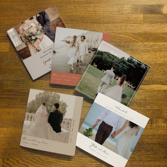 結婚式【プロフィールブック8P(席次表なし)】｜選べるデザイン