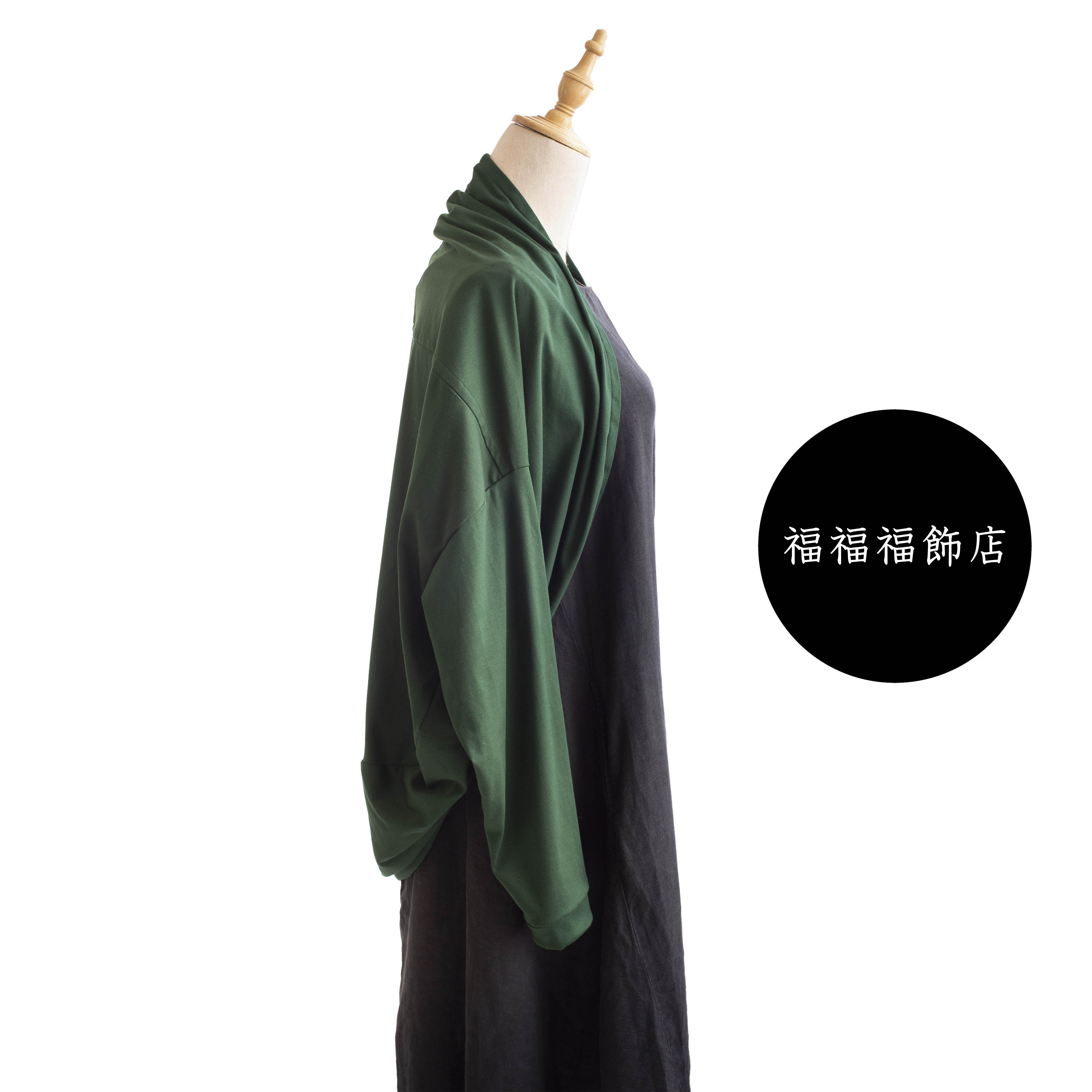 春夏秋【毎日持ち歩きたいカーディガン】　冷房対策　日焼け止め　グリーン