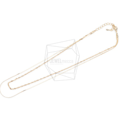 CHN-057-G【1個入り】ダブルネックレスチェーン,Two Chains necklace 3枚目の画像