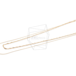 CHN-057-G【1個入り】ダブルネックレスチェーン,Two Chains necklace 1枚目の画像