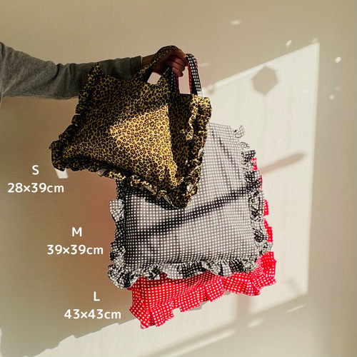 正方形のクッションみたいな 2way フリルトートバッグ Lサイズ