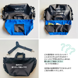 正方形のクッションみたいな 2way フリルトートバッグ Lサイズ　ギンガムチェック 黒×きなり(コットンリネン） 15枚目の画像