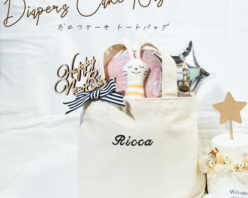 3f417fe3e531a6361a121a9116b2ab