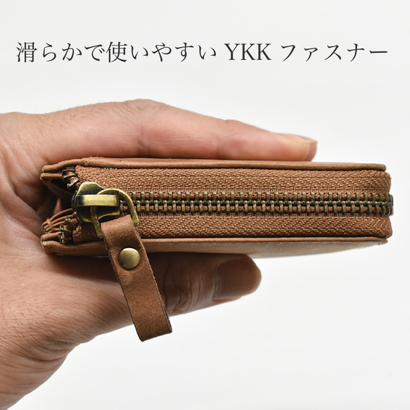【手のひらサイズの整理整頓革財布】二つ折り財布 TIDY mini おすすめ 全4色 HAW032 14枚目の画像