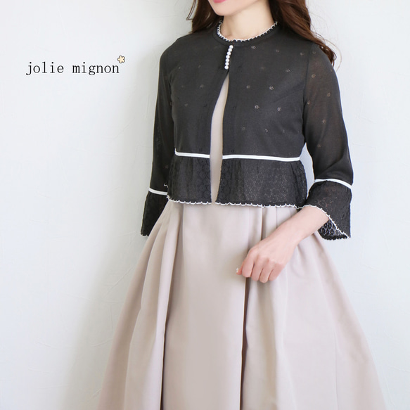 jolie mignon ジョリーミニョン ボレロ カーディガン パール