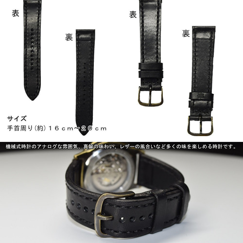 INDIEee 日本製 アンティーク 腕時計 ハンドメイド 手作り シチズン