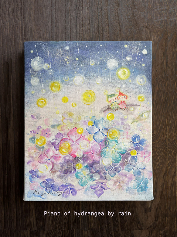 あじさいと雨のメロディ　【原画／キャンバス】絵画 9枚目の画像