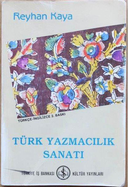 日本発送★TURK YAZMACILIK SANATI｜トルコの木版美術