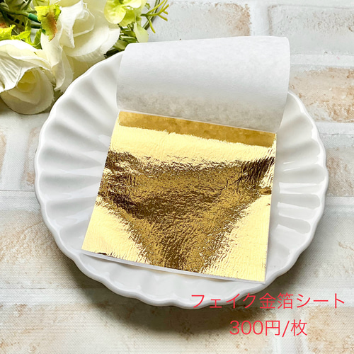 送料無料】成人式 つまみ細工髪飾り 黄色 ゴールド 卒業式 袴 送料無料】成人式 つまみ細工髪飾り 黄色 ゴールド 卒業式 袴