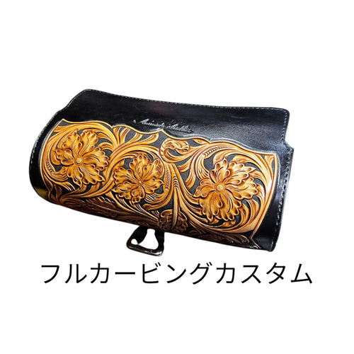 ツールバッグ サドルバッグ カービングツールバッグ レザーカービング