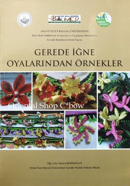 日本発送★希少｜Gerede（Bolu）地方のイーネオヤモチーフ集