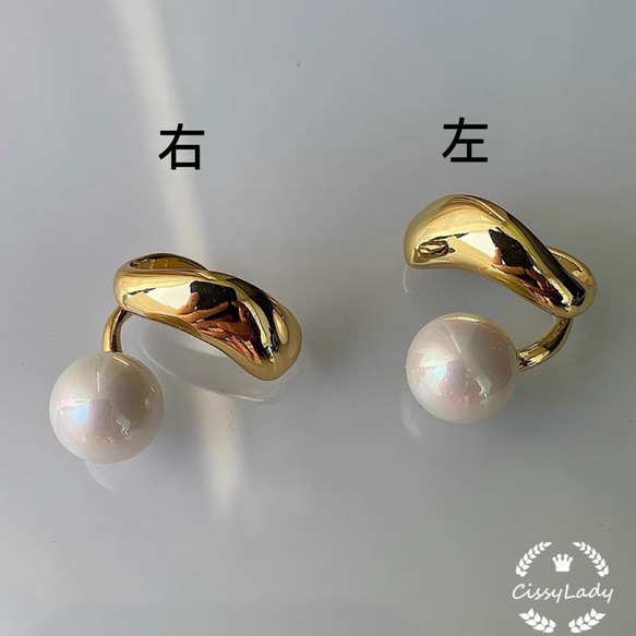 新作　ゴールド ビッグパール　　イヤカフ　　イヤーカフ　ear cuff 2枚目の画像