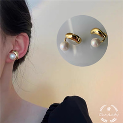 新作　ゴールド ビッグパール　　イヤカフ　　イヤーカフ　ear cuff 1枚目の画像