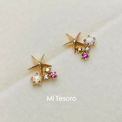 Mi Tesoro 星星蛋白石耳釘/星オパールピアス　 第2張的照片