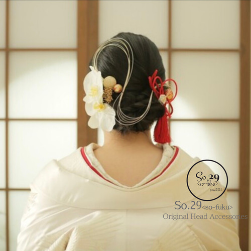 胡蝶蘭と梅双葉水引の髪飾り 白無垢 色打掛 結婚式 前撮り 和装 胡蝶蘭と梅双葉水引の髪飾り｜白無垢・色打掛・結婚式に（No.117
