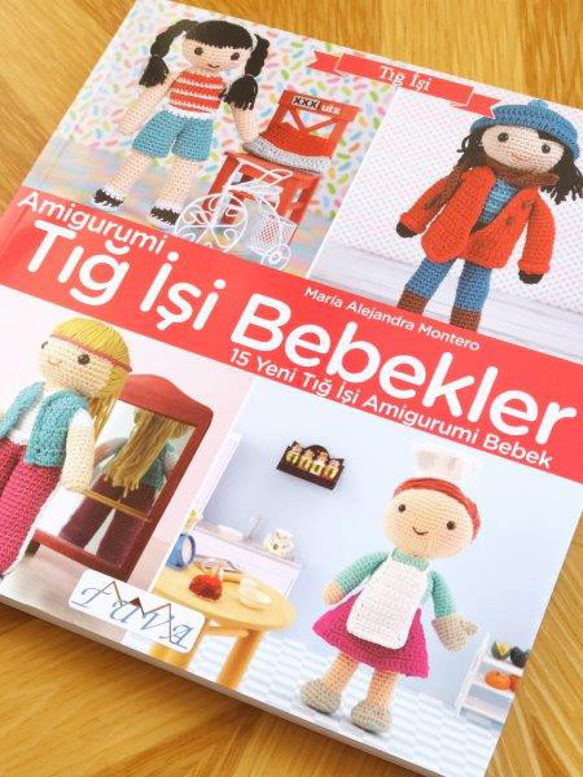 Ｔｉｇ Ｉｓｉ Ｂｅｂｅｋｌｅｒ｜トルコ的あみぐるみ 3枚目の画像