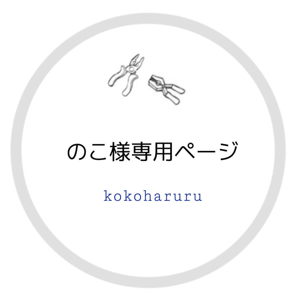 リボンリング(14kgf ｲｴﾛｰｺﾞｰﾙﾄﾞ、ﾋﾟﾝｸｺﾞｰﾙﾄﾞ) 1枚目の画像