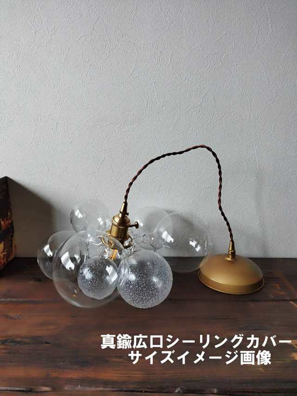 BubbleChandelierLamp バブルシャンデリアペンダントランプLサイズクリアペンダントライト 7枚目の画像