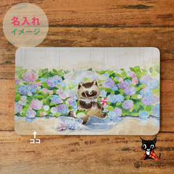 Macbook ケース カバー macbook Air Pro 16/15/14/13/11 PCケース 紫陽花 名入れ 3枚目の画像