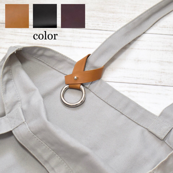 鑰匙圈 3 種顏色義大利皮革，讓您無需在包包裡尋找鑰匙 第1張的照片