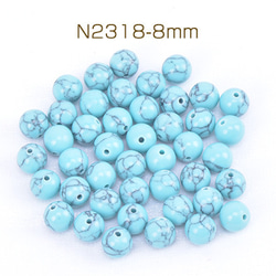 N2318-8mm  3連  天然石ビーズ ハウライトターコイズ 丸玉 8mm 3X（1連） 1枚目の画像