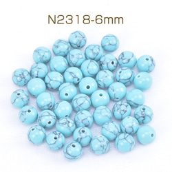 N2318-6mm  3連  天然石ビーズ ハウライトターコイズ 丸玉 6mm 3X（1連） 1枚目の画像