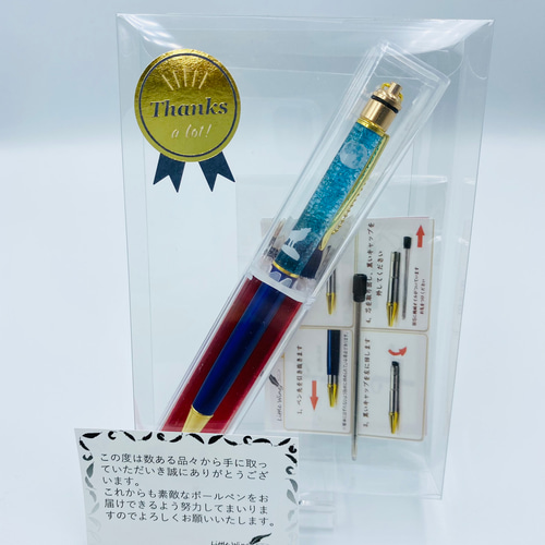光るクラゲのハーバリウムボールペン ペン・筆記用具 -Little