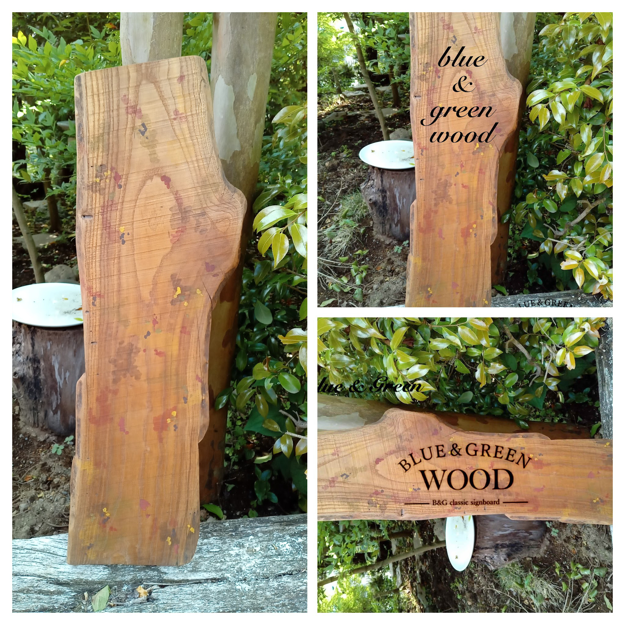 木製看板製作】 一枚板 槐 / 自然塗装 26cm×82cm 表札・ネーム