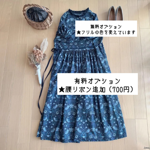 haupia ワンピース いちご泥棒「ワンピース」 : ZOZOTOWN Yahoo