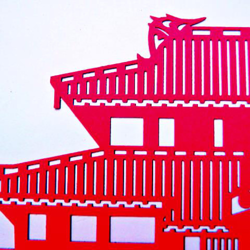 切り絵【首里城】赤 切り絵 ヒロ工房 通販 14012846｜Creema