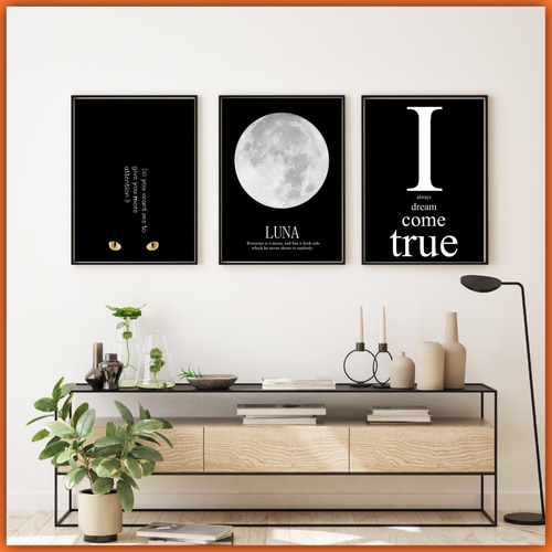 オリジナル　北欧ポスター 北欧 アートポスター【アートペイント69】 抽象画 北欧ポスター