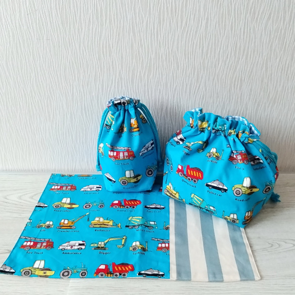 ミキサー車 ☆ショベルカー ランチョンマット お弁当袋 ハンドメイド