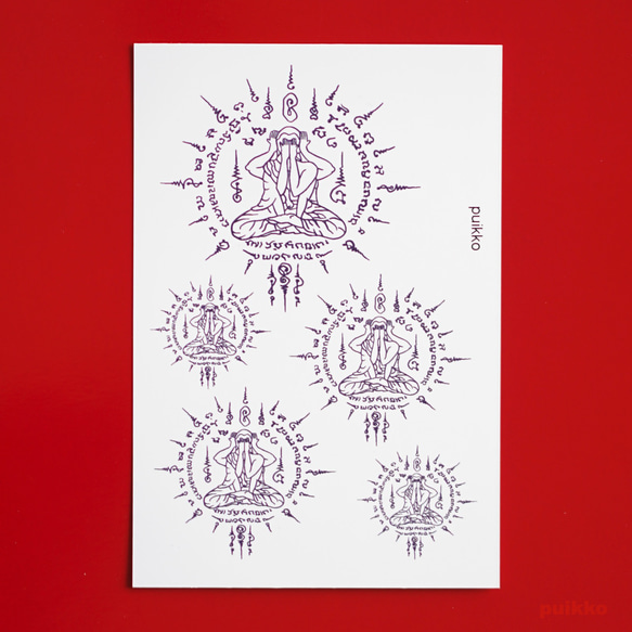 タトゥーシール サクヤン（タイ伝統の刺青） ヤント・プラー・ピッター