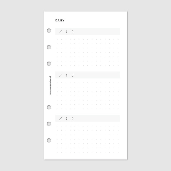 システム手帳リフィル《バイブルサイズ》4種類から選べる簡易デイリー（罫線・方眼・ドット方眼・無地）【CBBI_DL02】 6枚目の画像