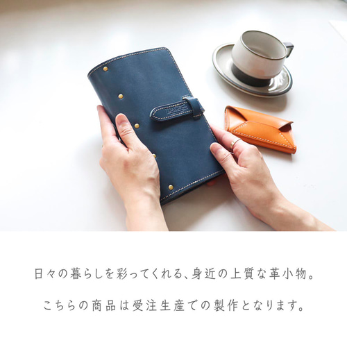 バイブル B6】 システム手帳 カバー／栃木レザー6色展開 ※受注