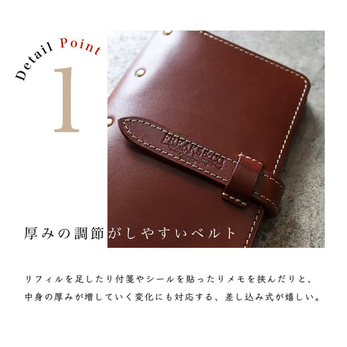 バイブル B6】 システム手帳 カバー／栃木レザー6色展開 ※受注
