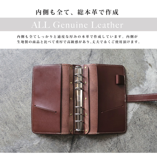 ハンドメイド　バイブル(b6 )　システム手帳カバー　牛革黒　内径19mm e439426a964534c312909ae2cd897c