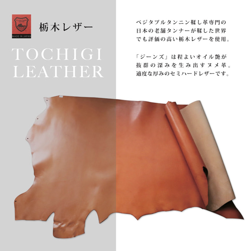 バイブル B6】 システム手帳 カバー／栃木レザー6色展開 ※受注