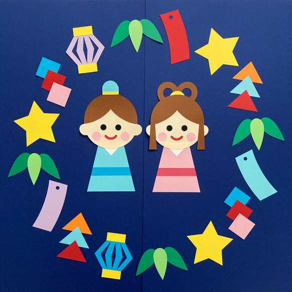 七夕 壁面飾り 切り絵 ふわぽん 通販 14013830｜Creema(クリーマ)